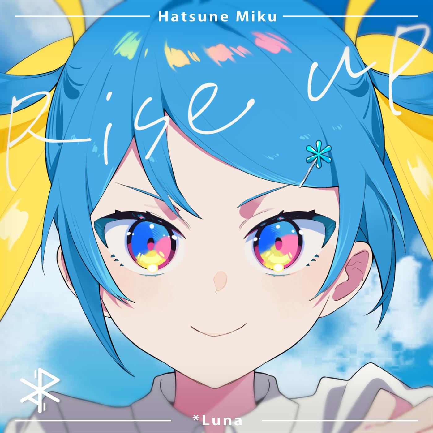 Rise up专辑